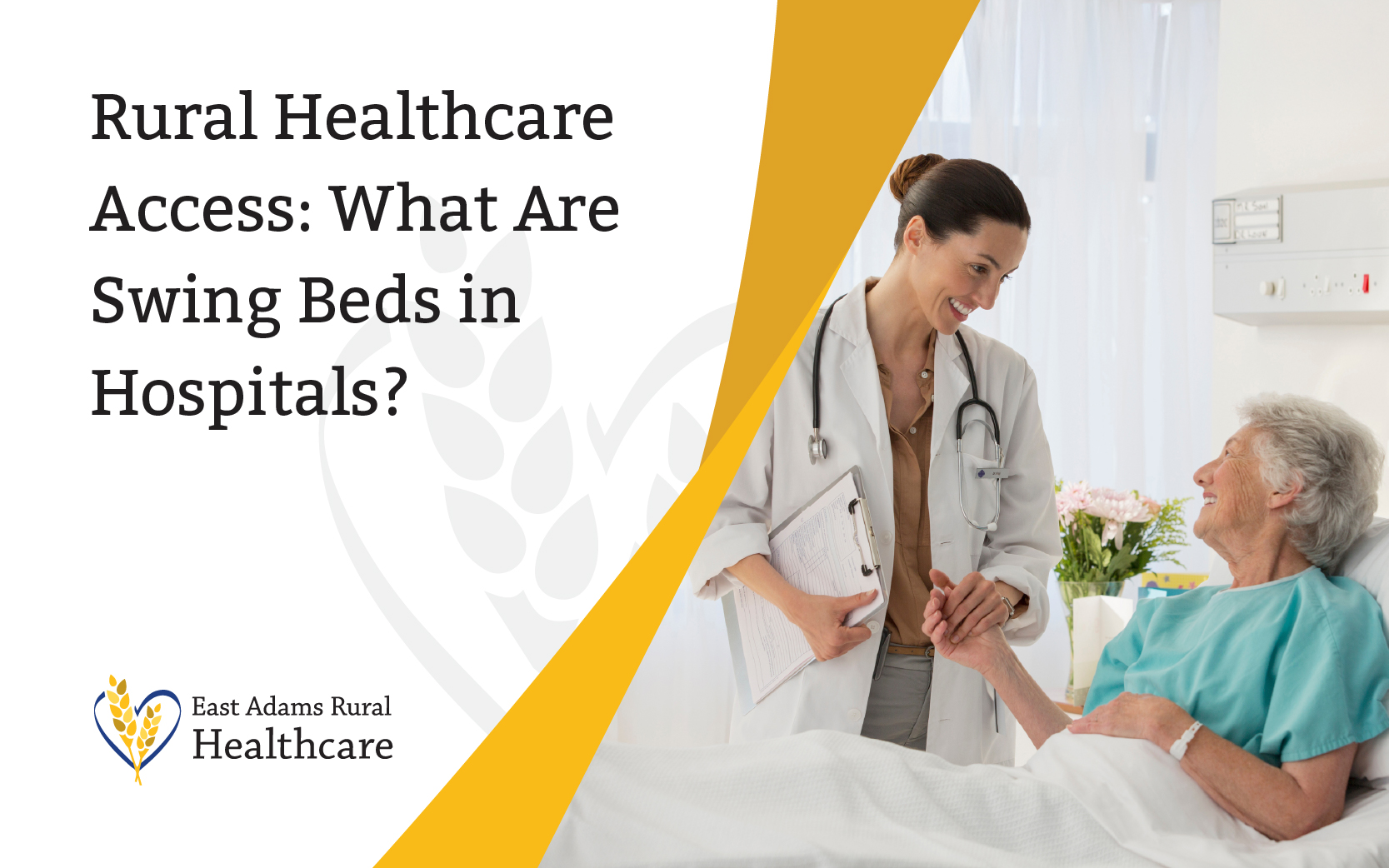 what are swing beds in hospitals